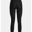 HG Armour Hirise 7/8 NS(Donna)