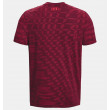 UA Seamless Novelty SS(Uomo)