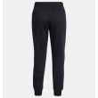 Unstoppable FLC Jogger (Donna)