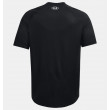 UA Tech PRT Fill SS(Uomo)