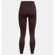 UA Train Seamless Legging (Donna)