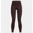 UA Train Seamless Legging (Donna)