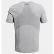 UA Vanish Seamless SS (Uomo)